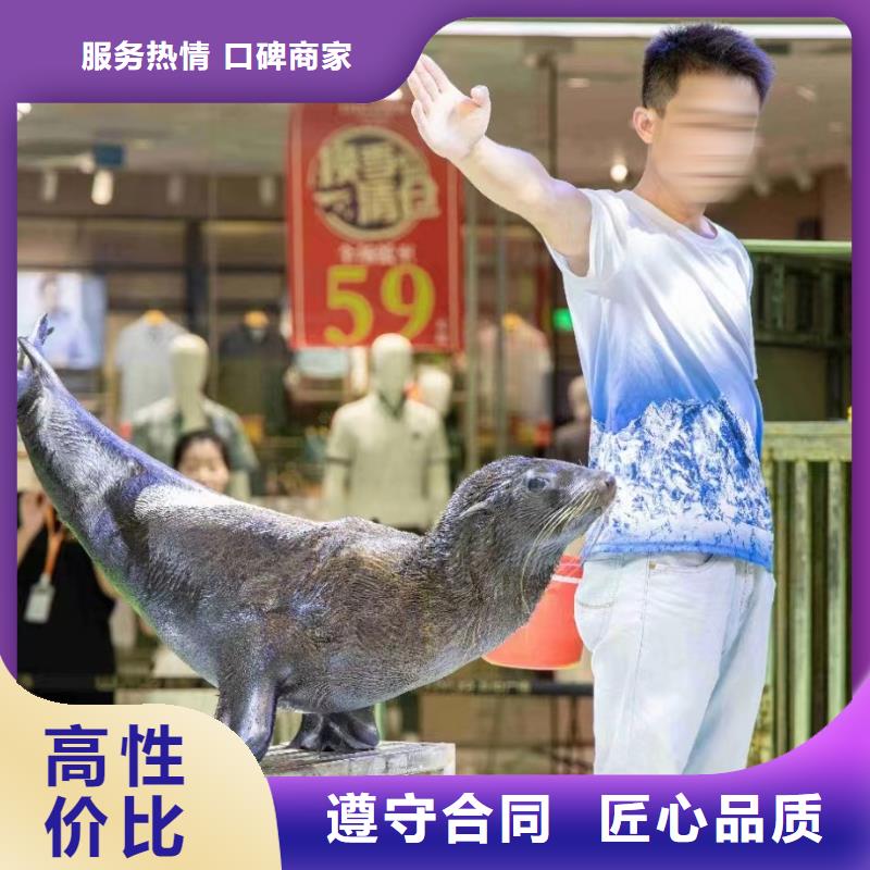 海洋生物展出租值得信赖