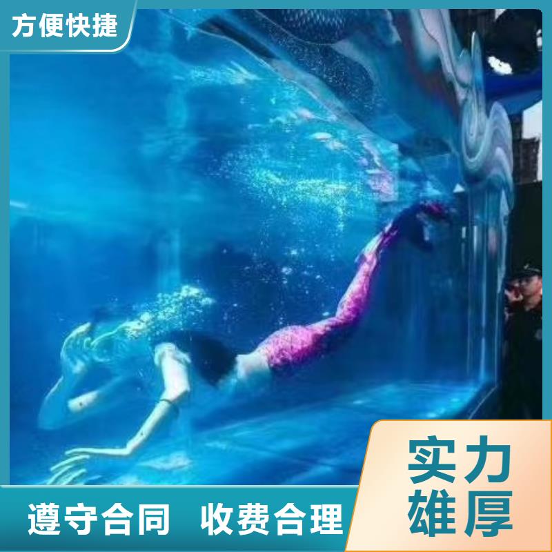 海洋生物展租赁活动图片本地品牌