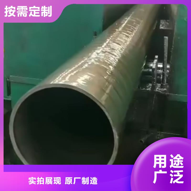 12cr1mov精密管今日价格今日价格价格透明