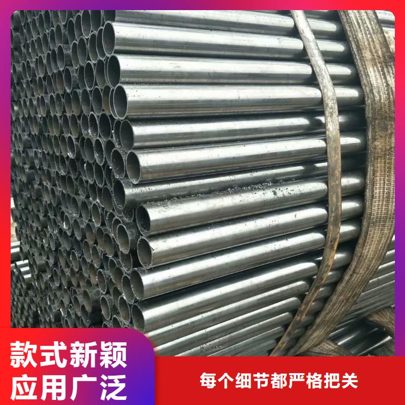 40cr精密管厂家一米价格源厂定制