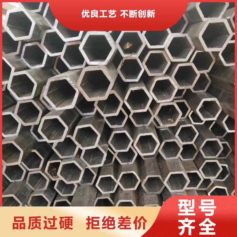 锥型管一米重量用心做产品