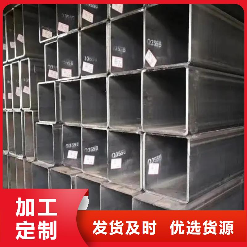 无缝方管精密异型管好品质用的放心当地货源