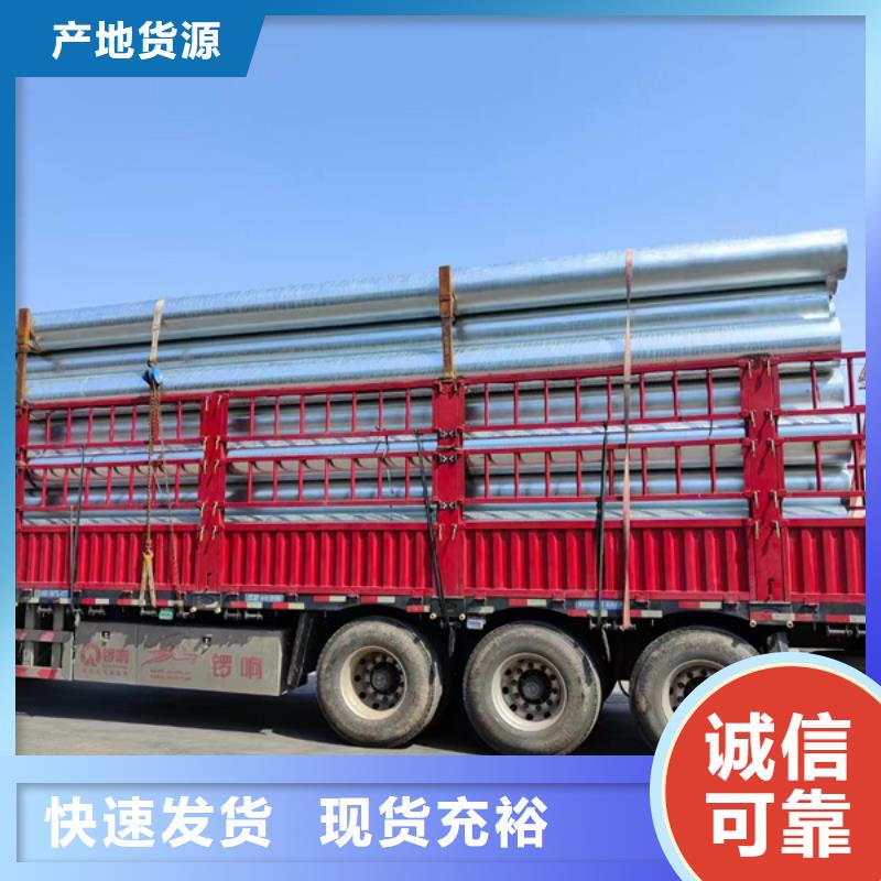 Q235B镀锌方管规格45×4512米定尺好货直供