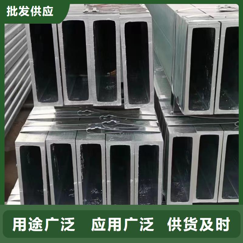 镀锌方管热镀锌方管源头采购好品质用的放心