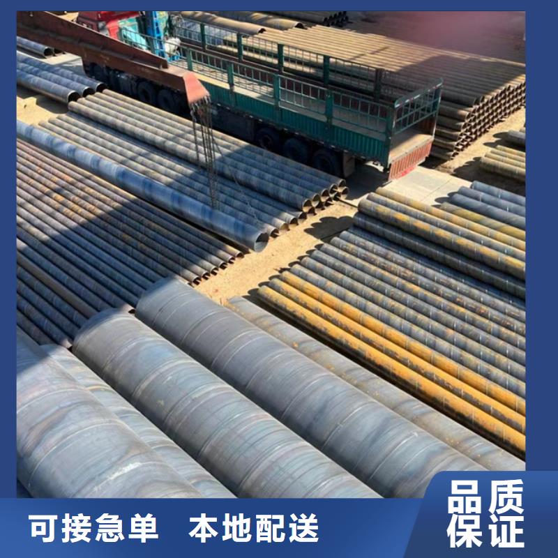 Q345B热镀锌螺旋钢管代理商城市建设项目厂家销售