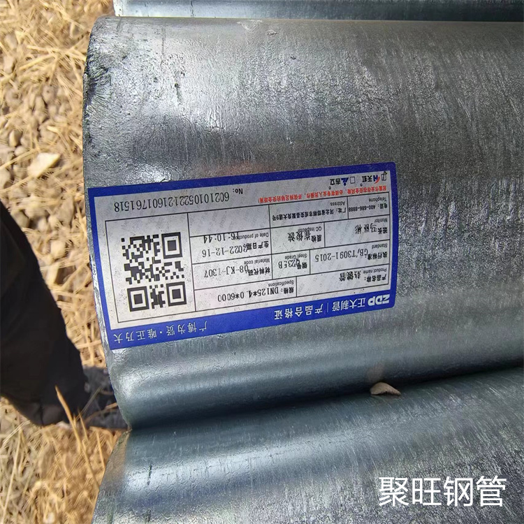 保温螺旋管价格优