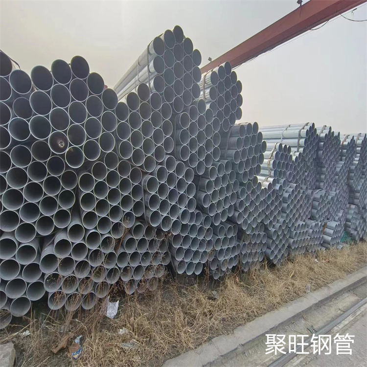 君诚热镀锌管多少钱一米长期供应