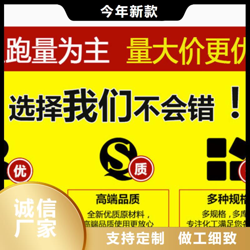 甲酸94%价格比较实力厂家直销