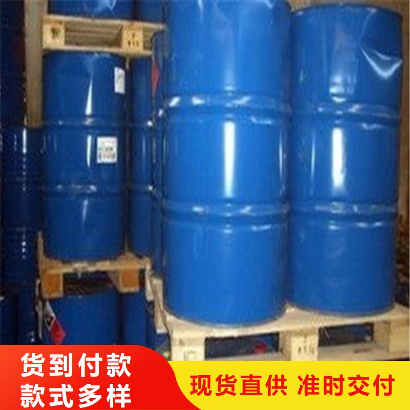 氯化苄_诚信为本品质不将就