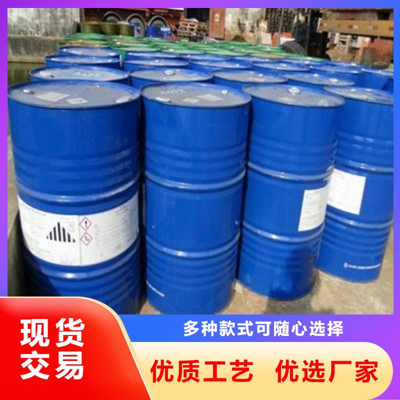 有现货的甲酸供应商通过检测