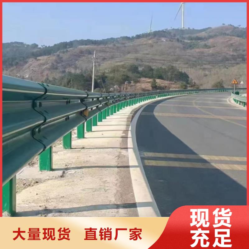 高速公路护栏板-热销附近品牌