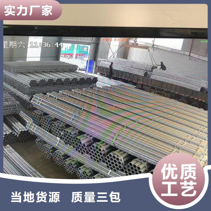 生命安全防护工程波形护栏-生命安全防护工程波形护栏品牌精选货源