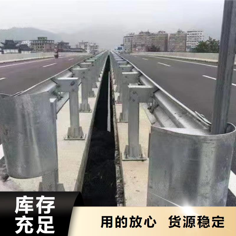 
公路护栏板
批发_永立交通设施有限公司源头厂家来图定制