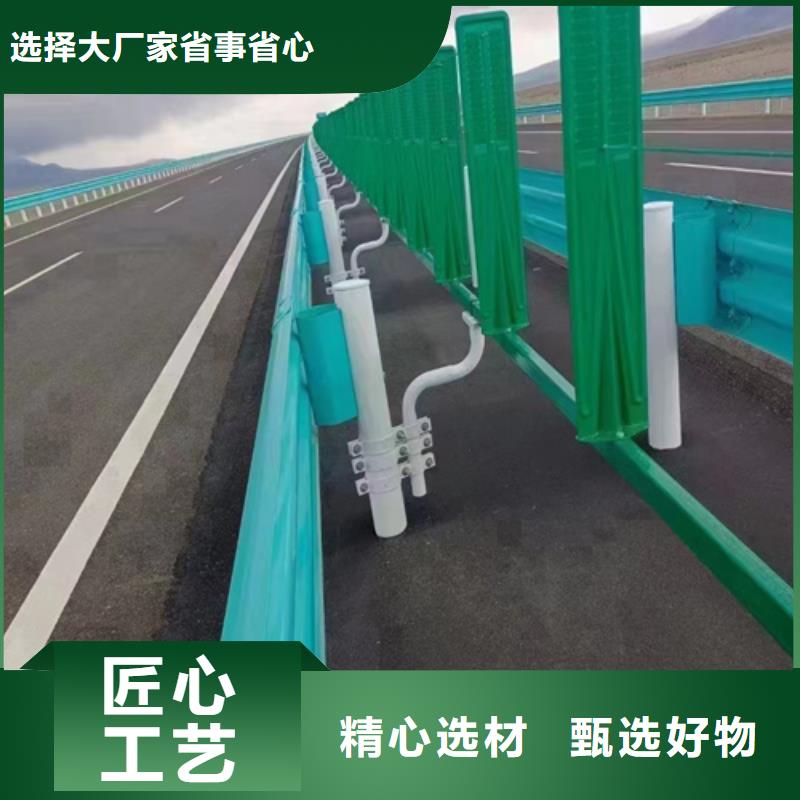 常年供应高速公路防护栏-放心选择我们没错