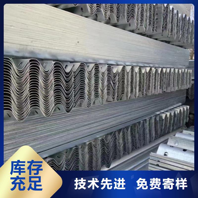 实力雄厚的Gr-C-4E波形护栏生产厂家畅销当地