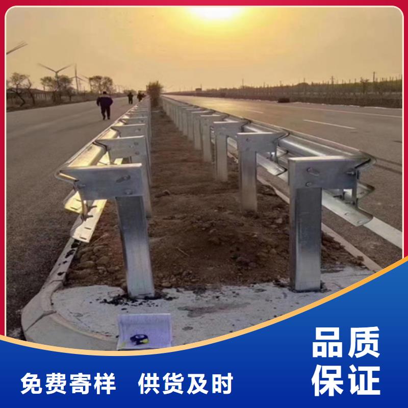 2024经验丰富#乡村公路护栏定制#源头厂家产地直供