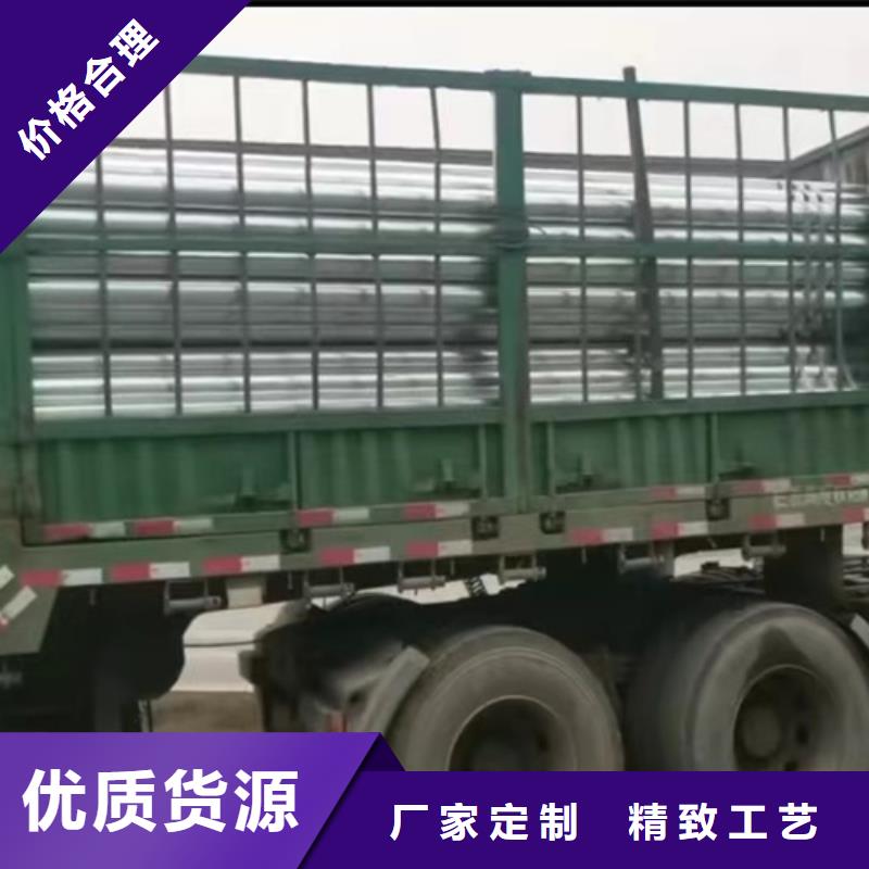 联网公路工程波形护栏_可定制销售的是诚信