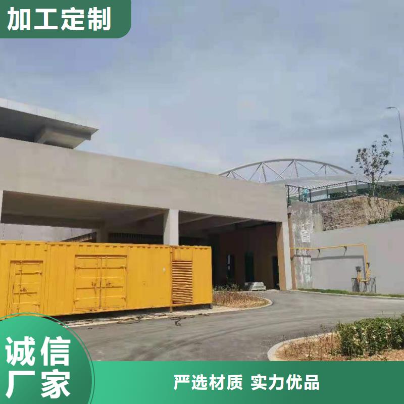 800KW发电机租赁价格合理本地生产商