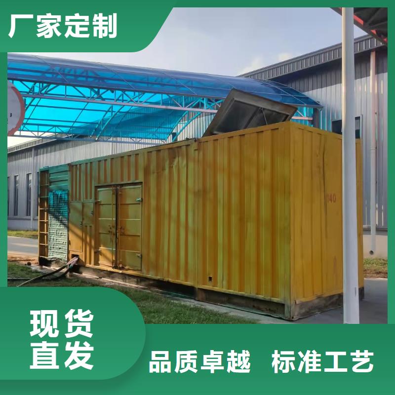 1000KW发电机出租专业电力核算租赁服务本地生产商