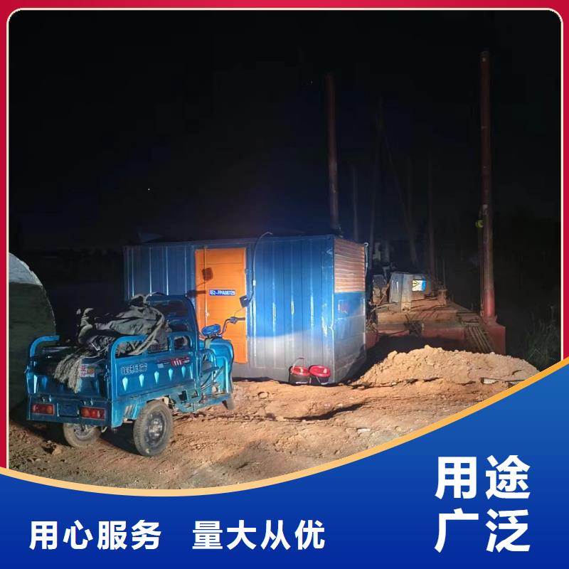 1200KW发电车租赁铄誉机电设备有限公司当地生产厂家