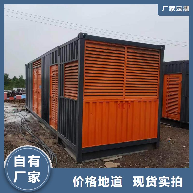 300KW发电机出租大型工厂租用本地生产厂家