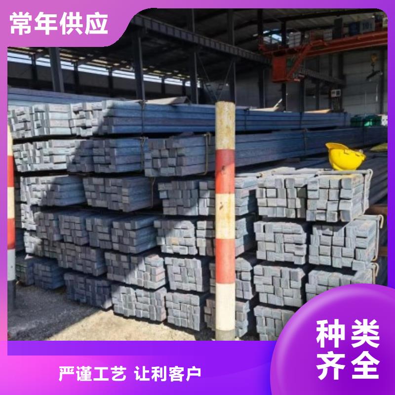 42CrMo冷拉方钢40*40好品质用的放心