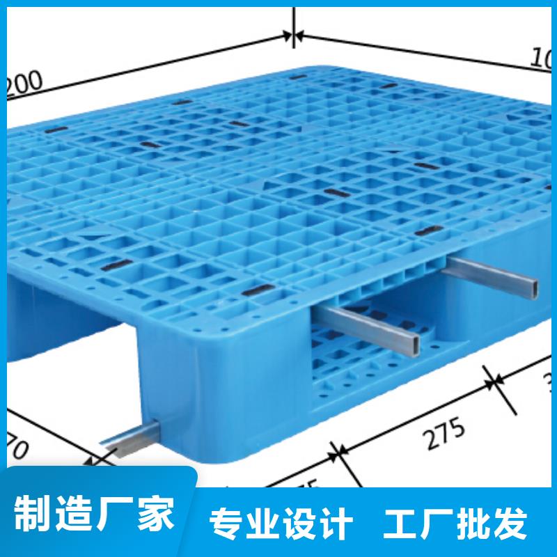 敦煌县塑料仓库垫板求购质检合格出厂