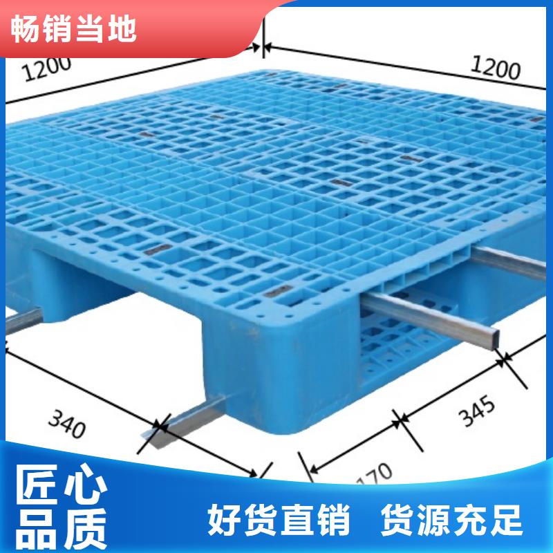 汤原县塑料防潮板加工一站式采购商家