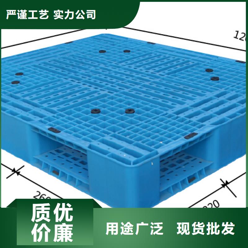 塑料地拍子行业信息附近经销商