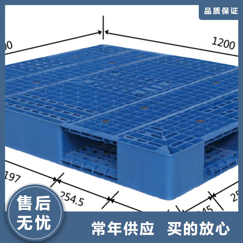 塑料垫板标准规格优质工艺