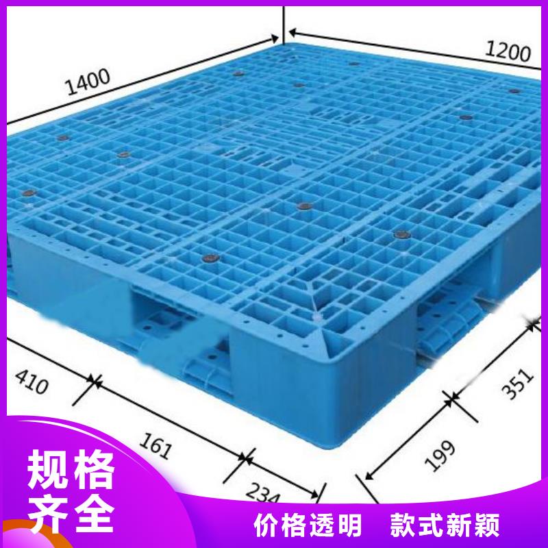 塑料垫板加工生产真材实料