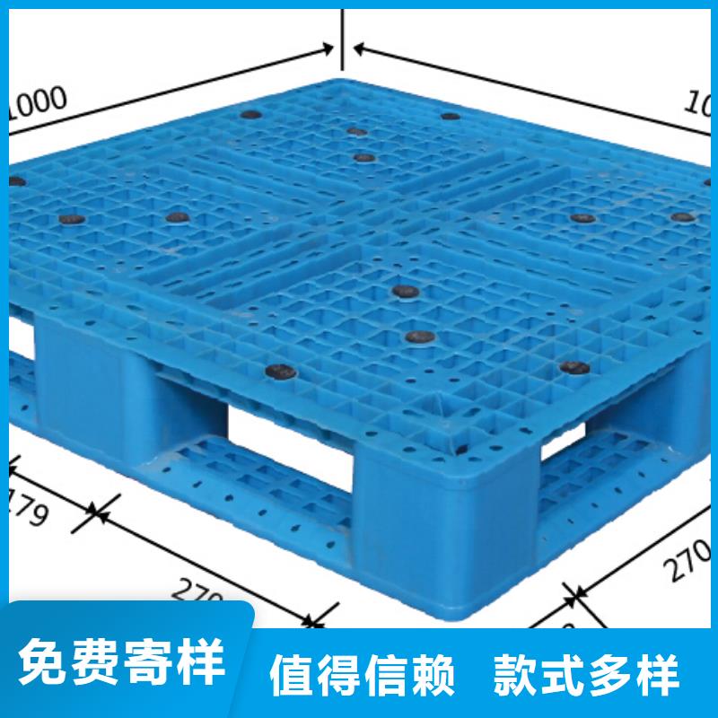 塑料地台板总代理附近供应商