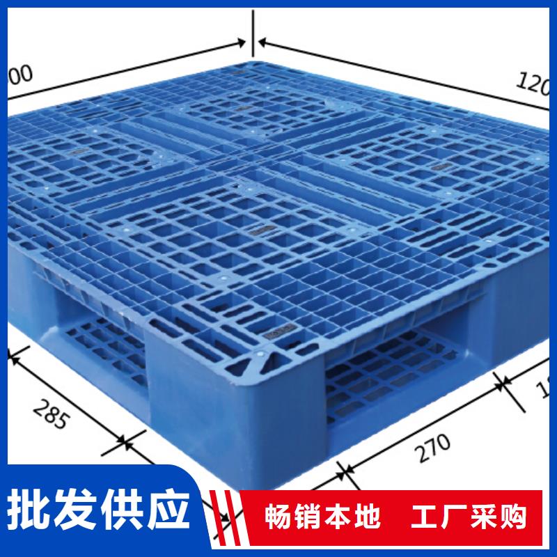 殷都区塑料垫板多少钱用的放心