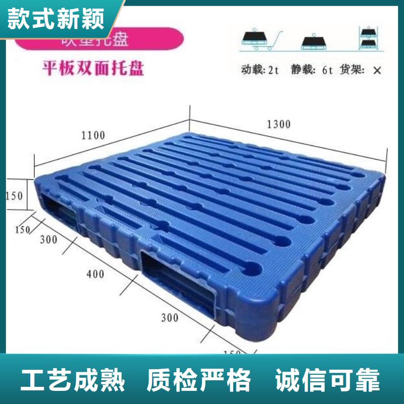 靠谱的防潮塑料垫板销售厂家有实力有经验