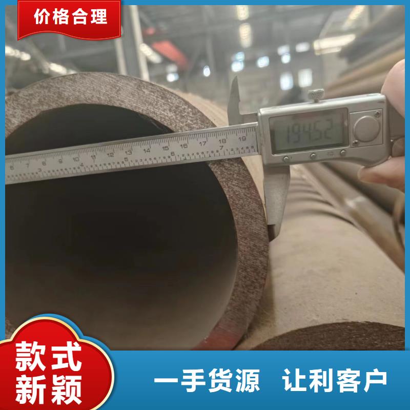 供应无缝管_优质厂家精选优质材料