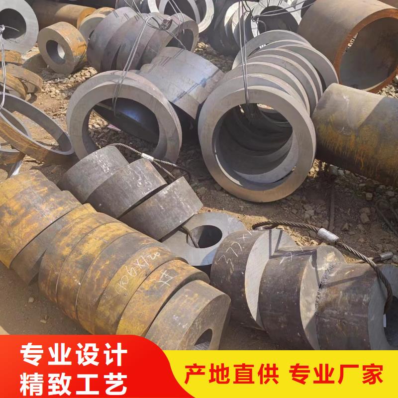 性价比高的Q345D无缝钢管基地价格地道