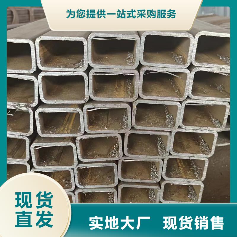 矩形管质量放心好品质经得住考验