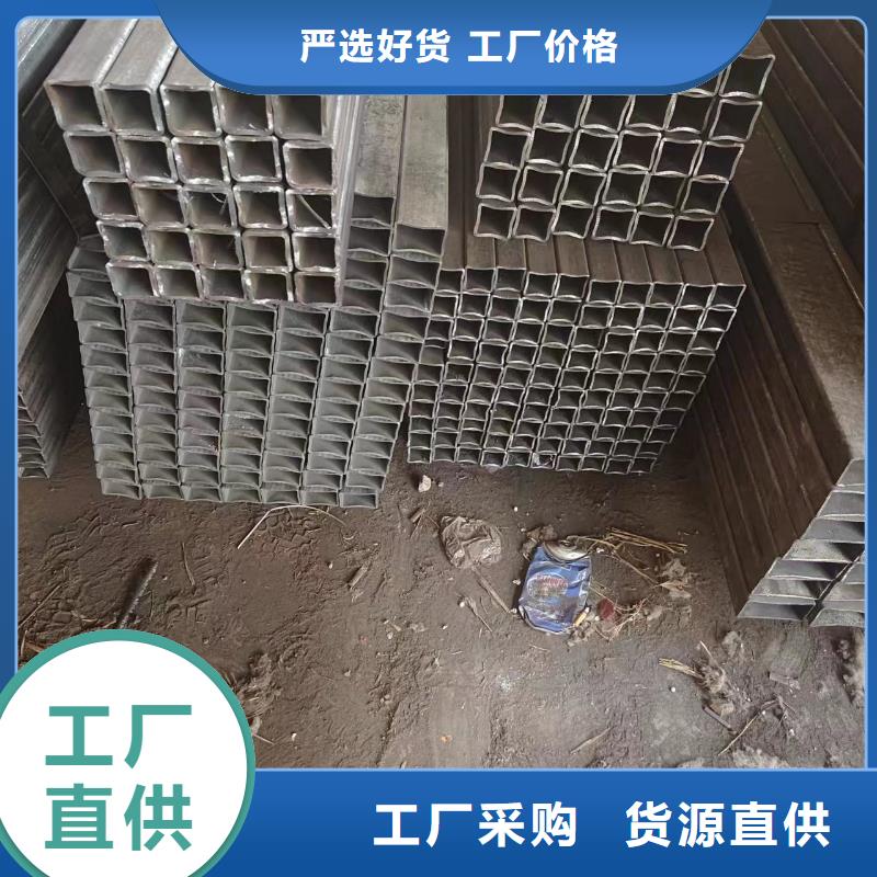 无缝方矩管实体生产厂家本地生产商