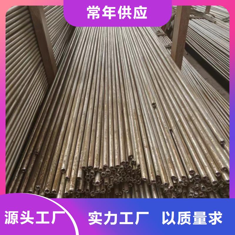 45#精密管-45#精密管供货商价格实惠工厂直供