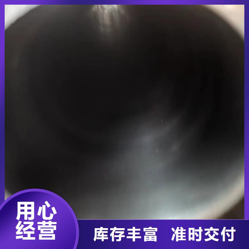 有现货的油缸管经销商品牌企业