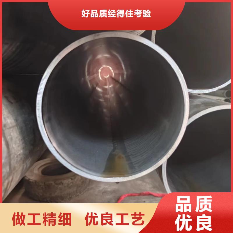 价格合理的油缸管生产厂家当地服务商