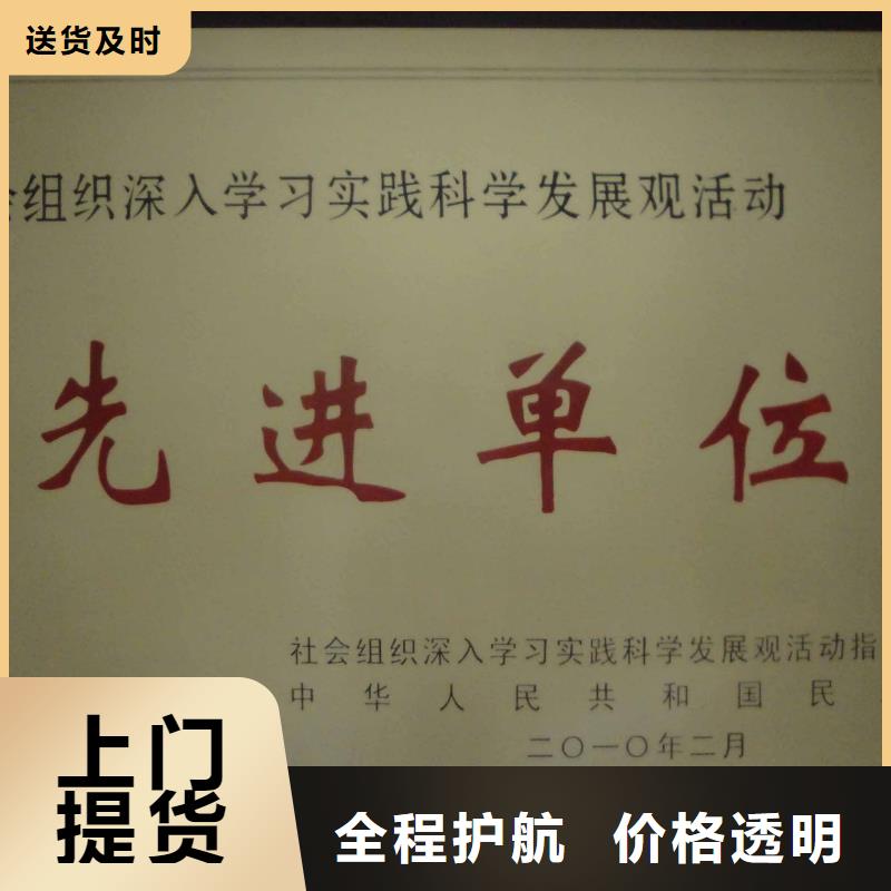 顺德乐从直达淮安市洪泽货运专线公司