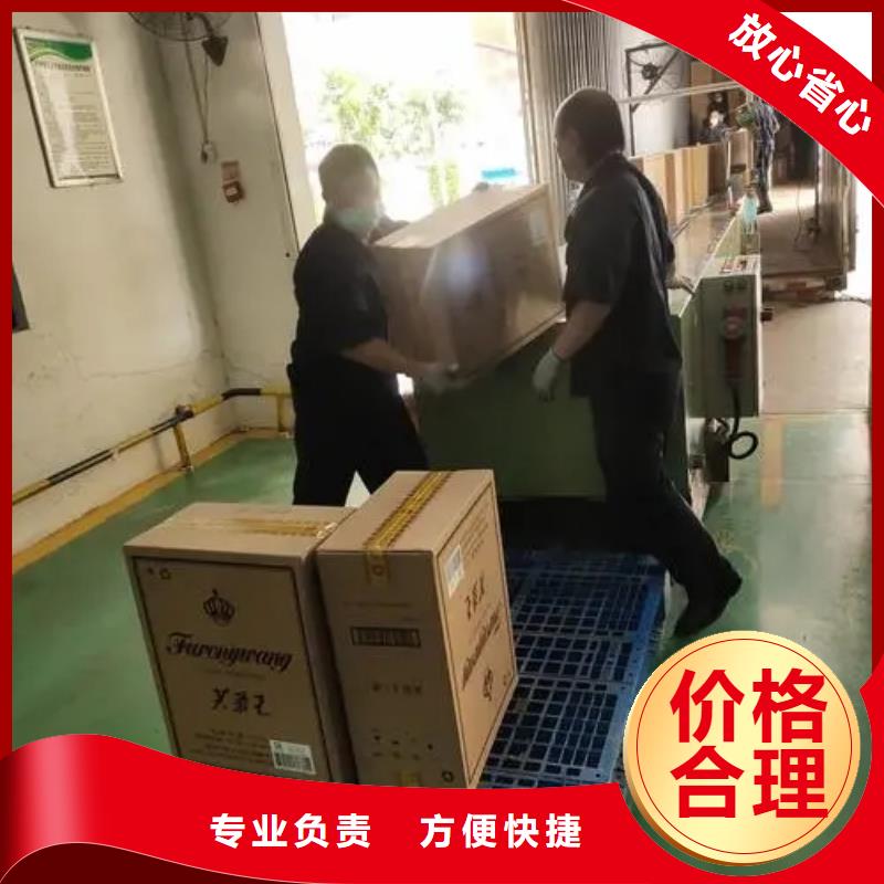 龙江到荆州洪湖物流专线公司天天发车