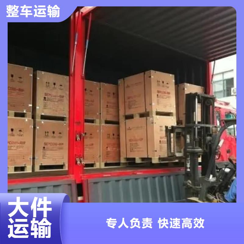 乐从直达遵义湄潭物流专线物流公司天天发车