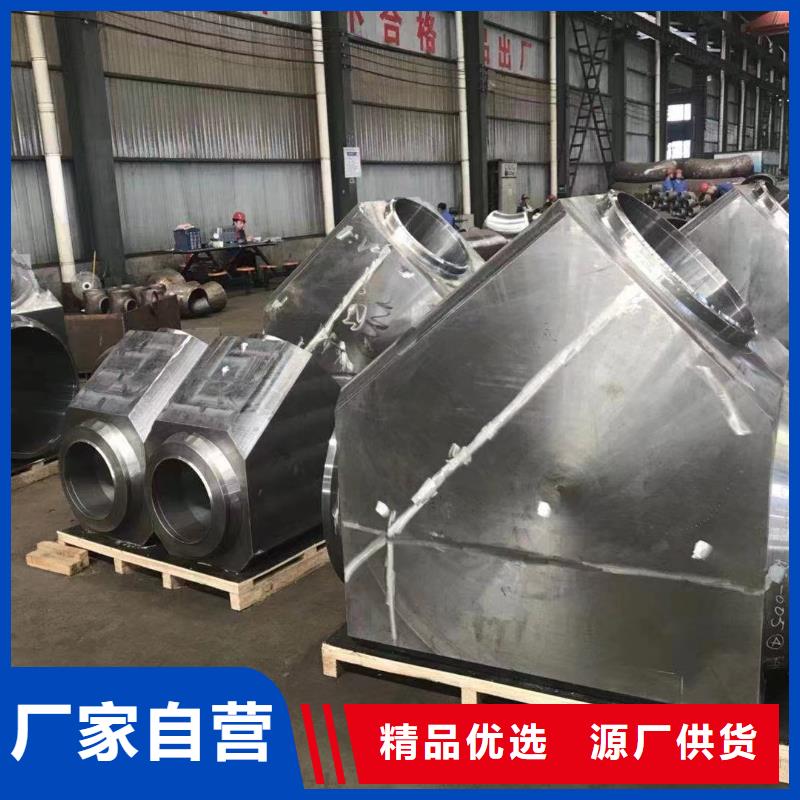 12cr1mov合金管件厂家直销-库存充足当地生产厂家