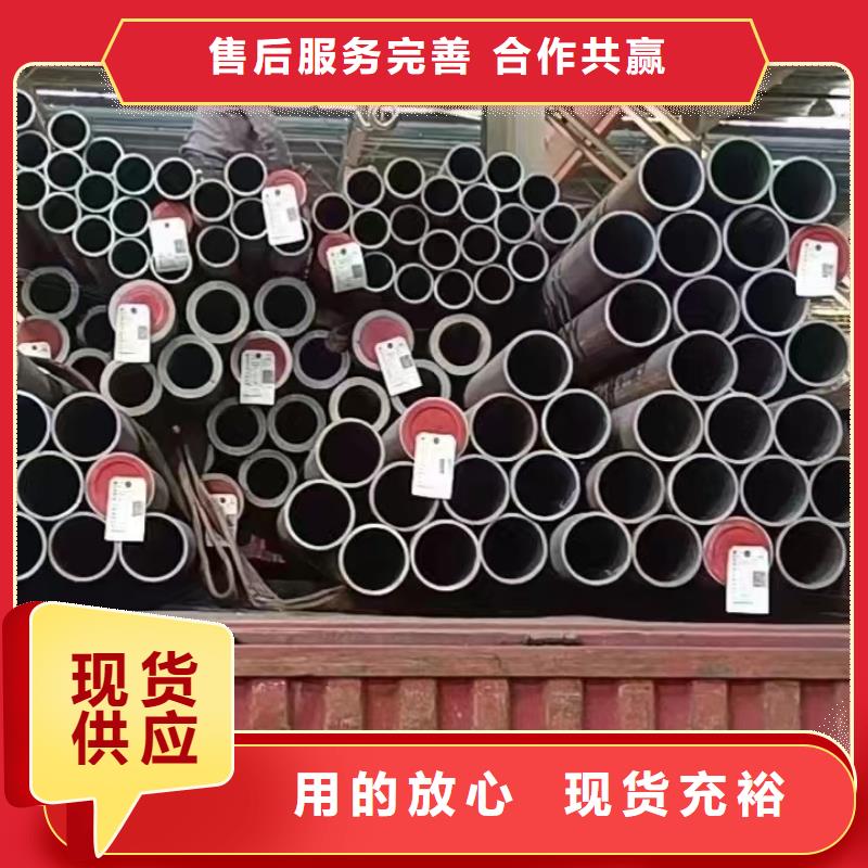 12cr1mov合金管优质之选可接急单