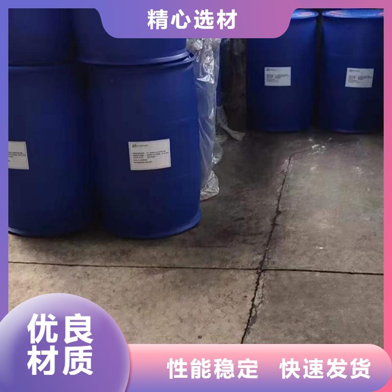 苯甲酰氯-欢迎来电洽谈本地生产商