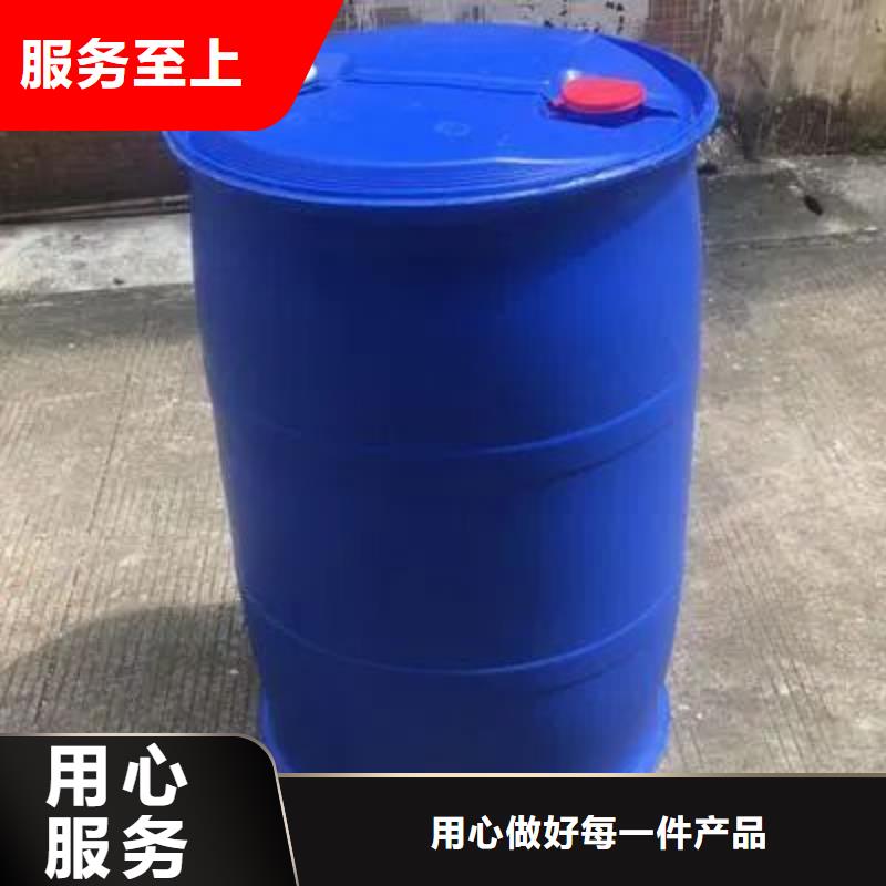 质优价廉的苯甲酰氯经销商用心做品质