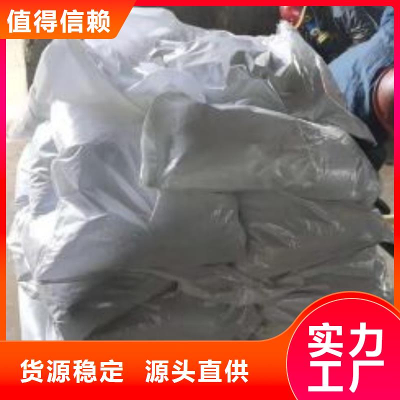 支持定制的无水三氯化铁批发商厂家新品