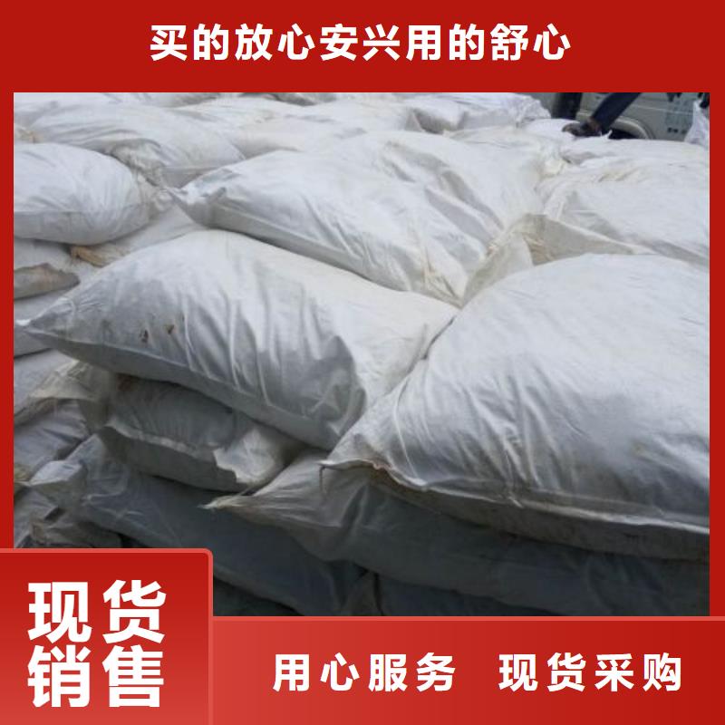 专业销售三氯化铁-大型厂家产地源头好货